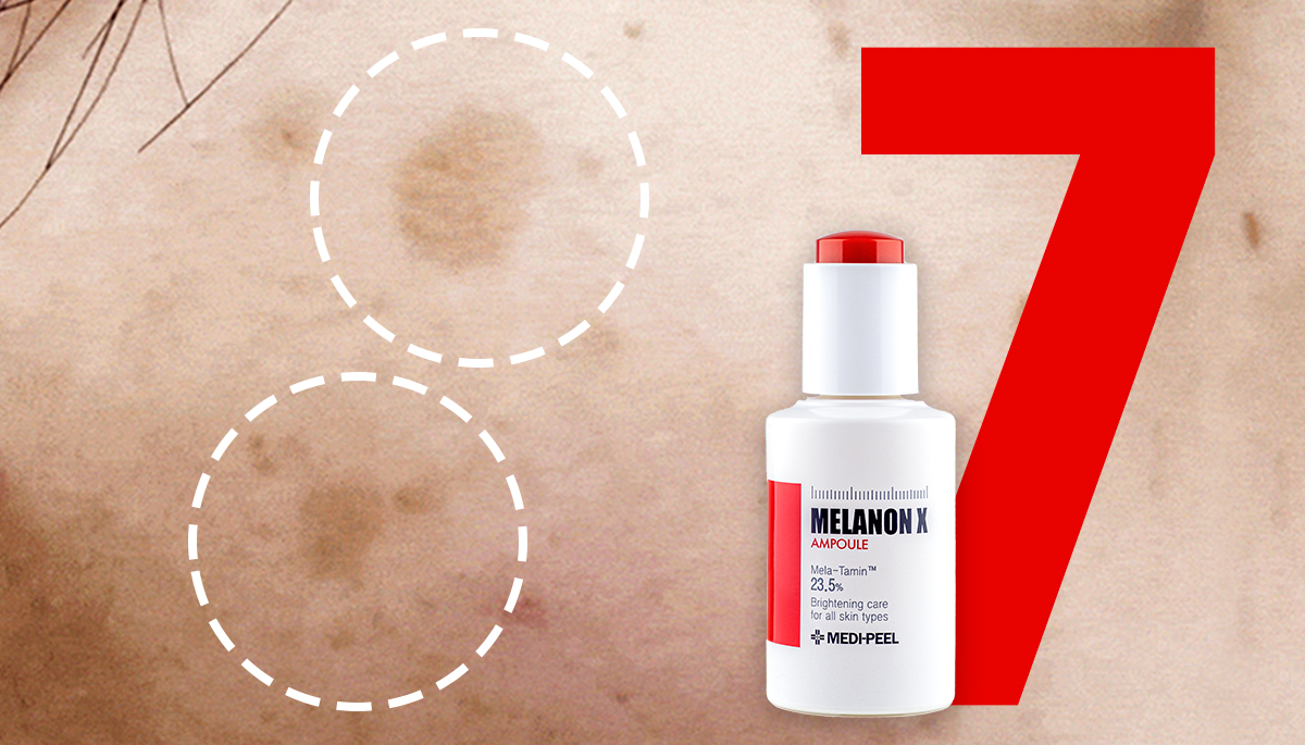 [Pre-order for Lunar New Year] Breakthrough in Spot Care Speed! The Miracle 7-Second Ampoule