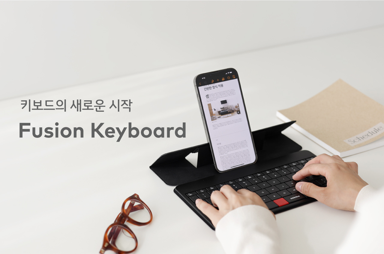 주식회사 모키보
