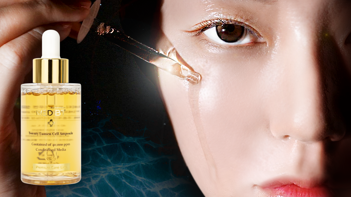 Top 0.4% Stem Cell #AvatarAmpoule Discover the secret to your skin’s elasticity