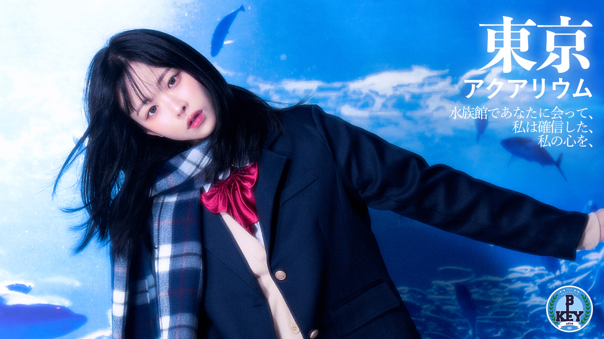 [+20个概念] Viki初恋，成为初恋主角的瞬间（每月新概念）