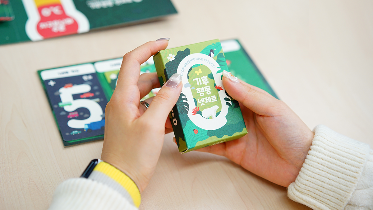 Save the Planet! Fun and Easy Carbon Emission Control Game [Climate Action Net Zero]