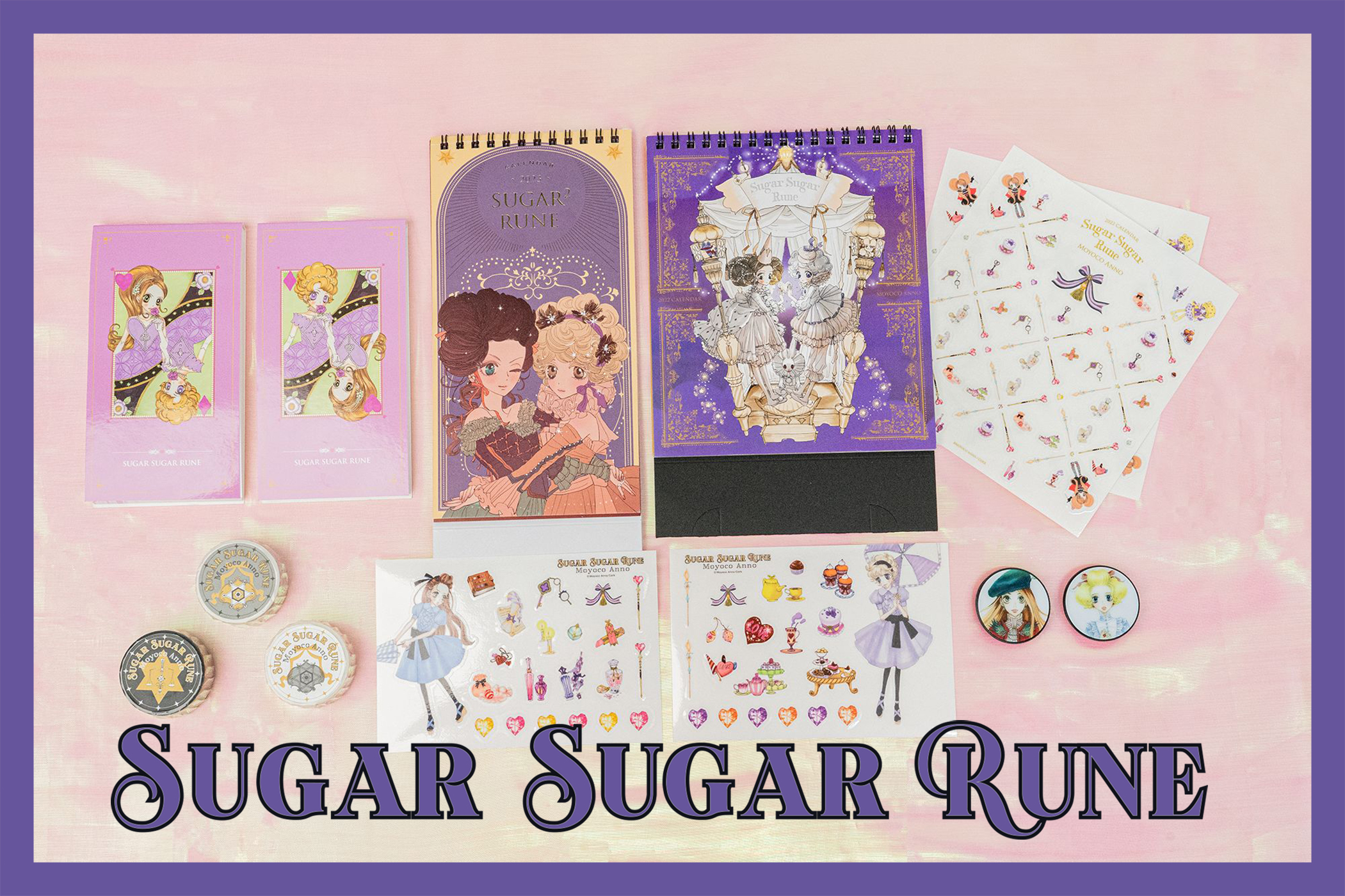 [Sugar Sugar Rune] The Original Creator’s Special Illustrated 2023 Goods Return Brighter Than Ever!