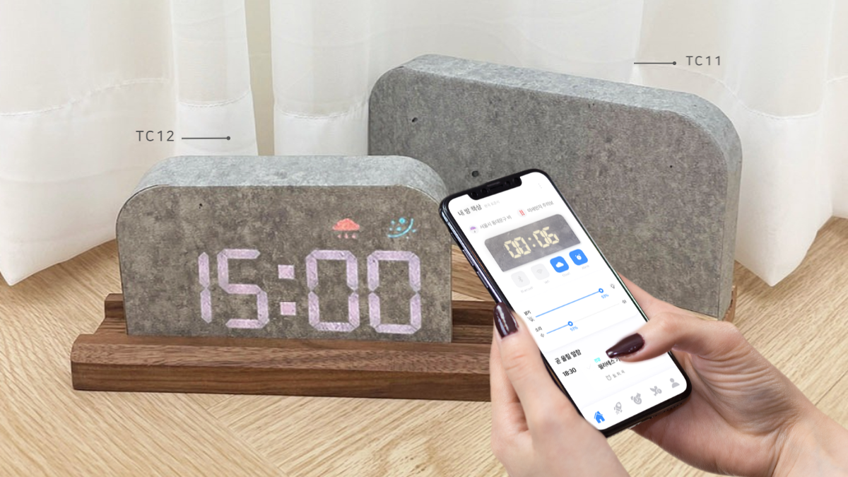 갓생이 어려워?! 친구랑 같이 하면 재밌고 쉬워! [이모커넥티드 루틴]