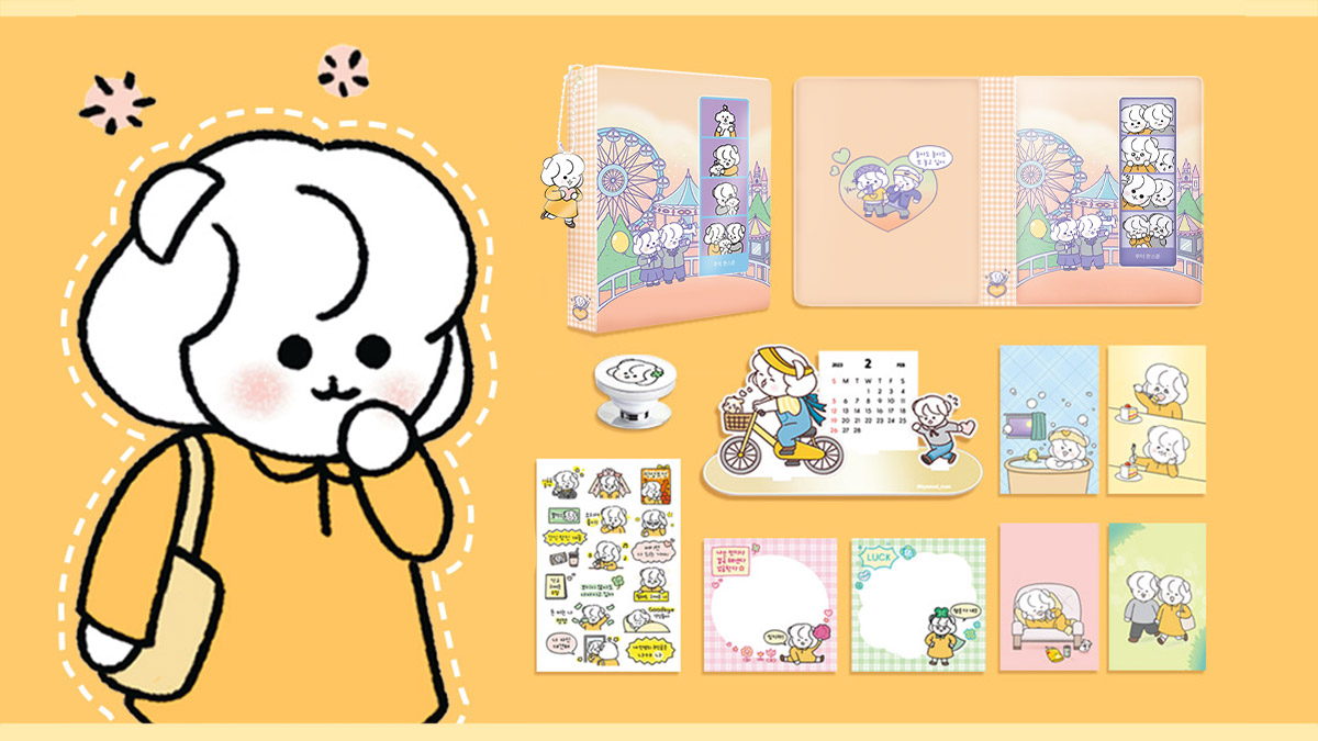 [햄찌 첫 굿즈] 마라맛 사회생활! 걱정마 햄찌와 함께라면 할 수 있어