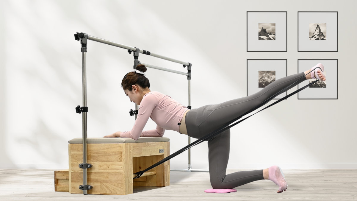 완전무결 홈트 스트레칭기구로 이제 집에서, 제대로, 매일 스트레칭하세요!