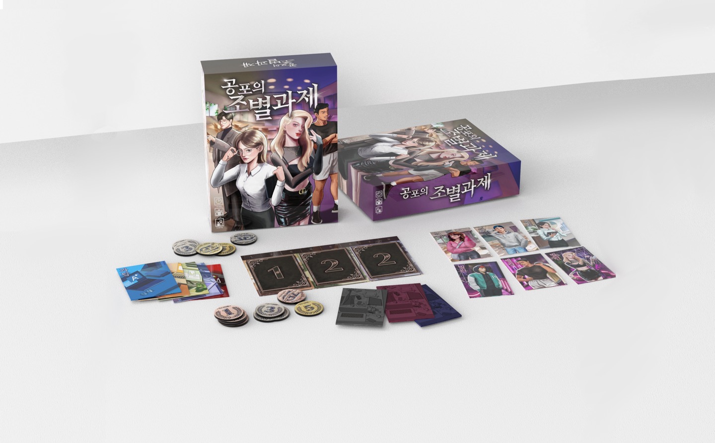 [Wadiz限定]マフィアボードゲーム <NEW 恐怖のグループ課題>