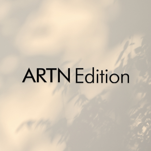 아트앤에디션