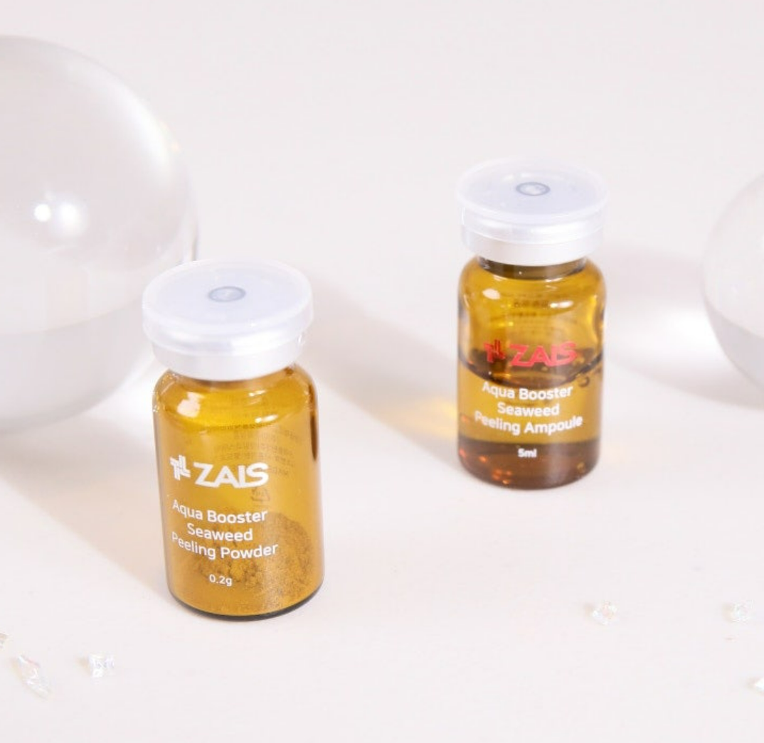 주식회사 라임코스메틱