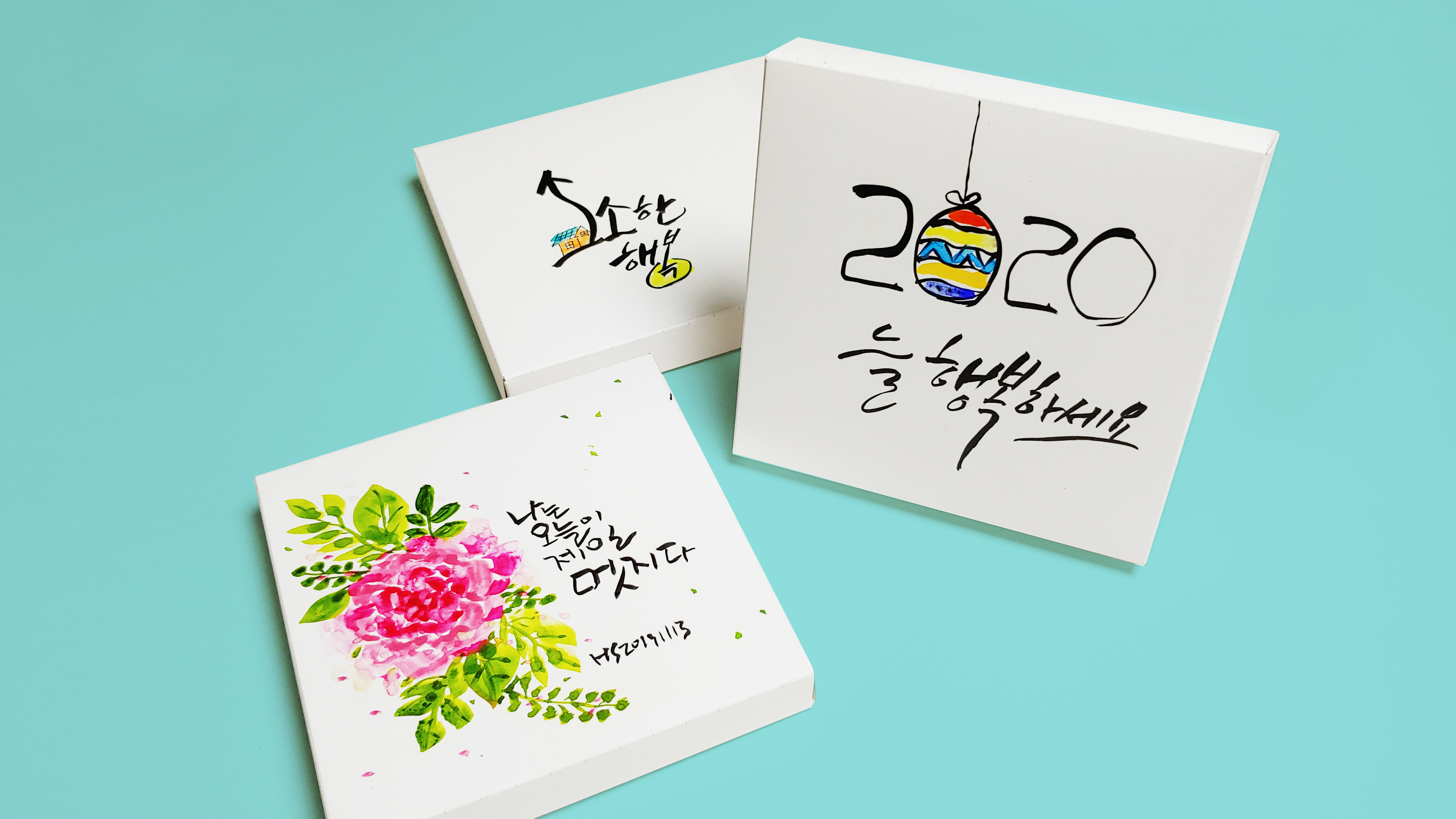 그리고, 접는... 폴드캔버스(Fold Canvas) 