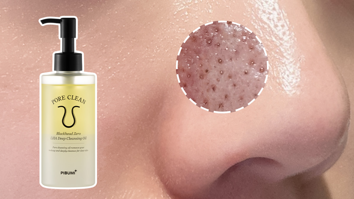 顽固黑头，30秒轻松溶解