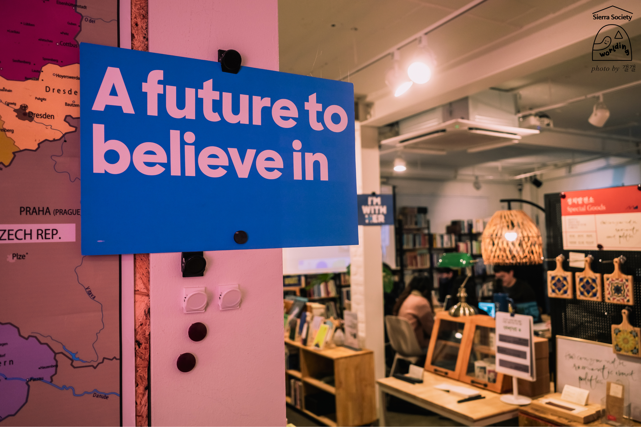 내 삶을 바꾸는 법안, 직접 만들고 국회 가즈아~