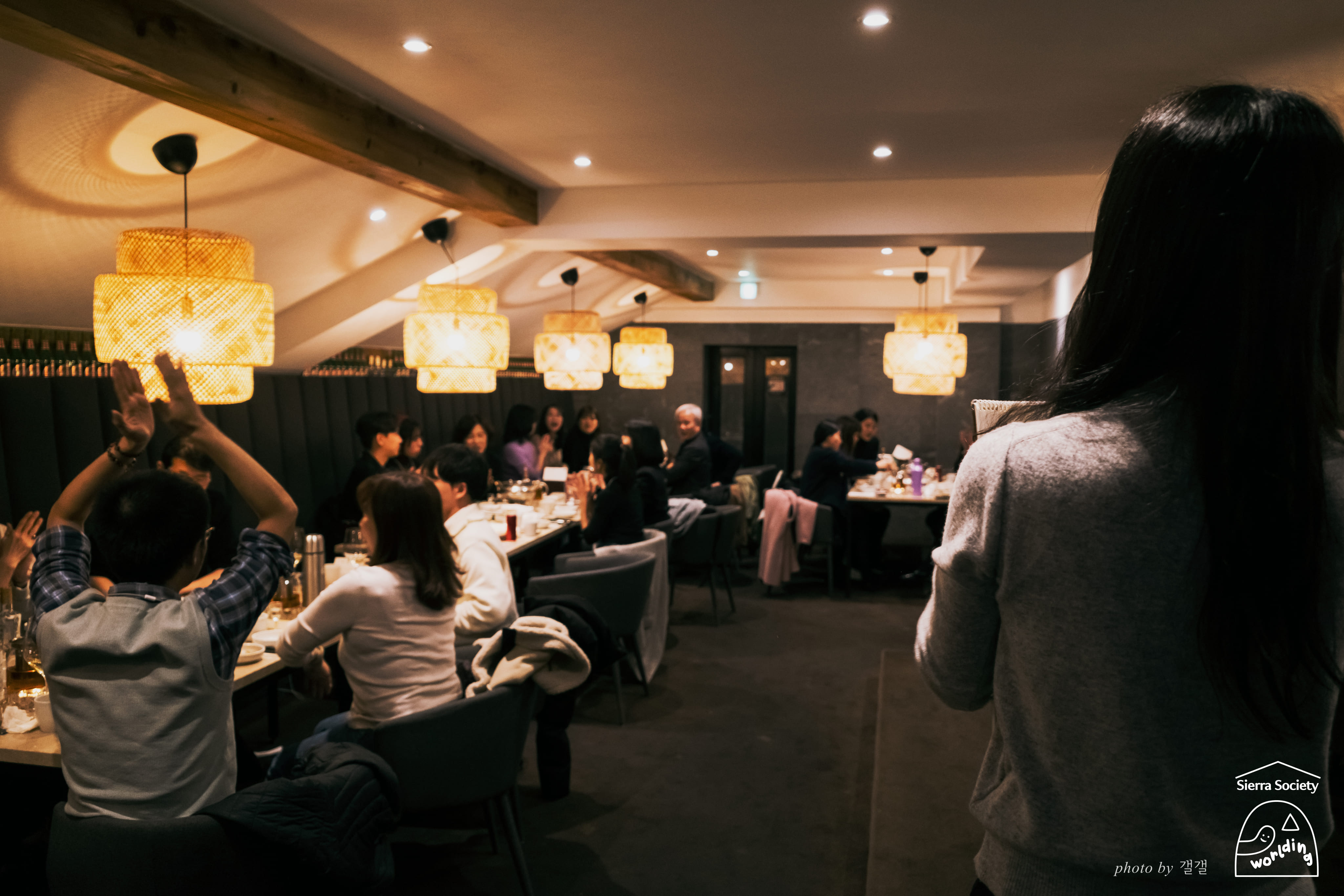 The true joy of conversation savored with analog reading at your favorite spot!