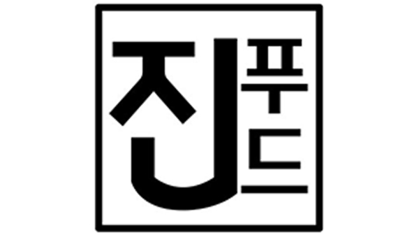 성정옥