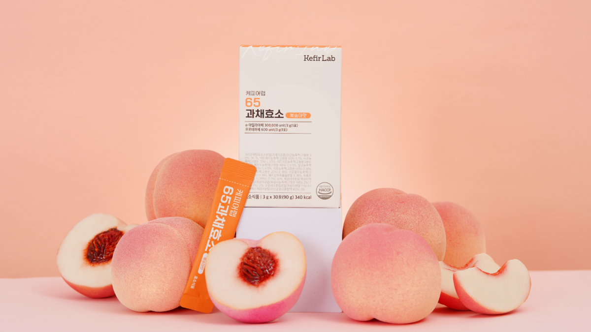 [5.0만점/단독공개]진.짜 맛있는 과채효소 #복숭아맛으로 돌아왔습니다!