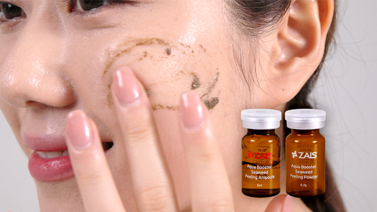 [0.00%비자극] 때빼고 광내요! 묵은 각질/노폐물 없애는 수분필링앰플