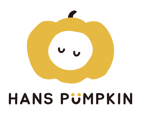 한스펌킨