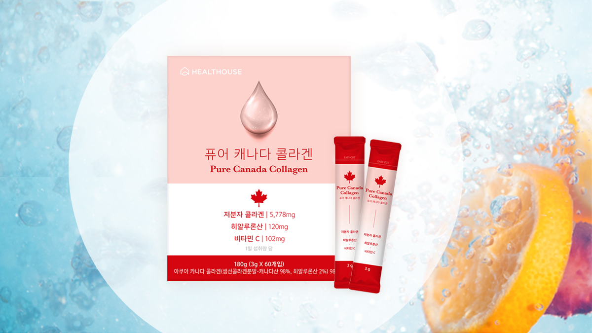 [20年口碑胶原蛋白] 用户见证，焕发显著活力