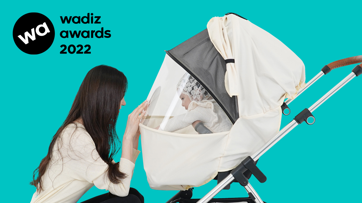 [200M KRW Funded] Breathe Easy Every Day with the 10-Second Habit | Breathable Stroller Guard 2