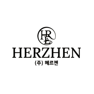 (주)헤르젠
