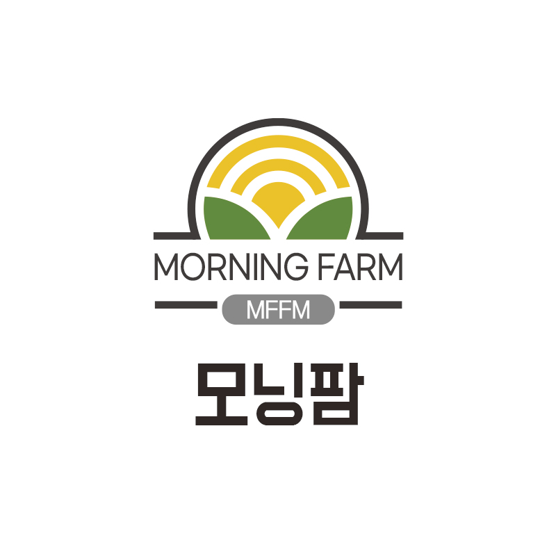 모닝팜