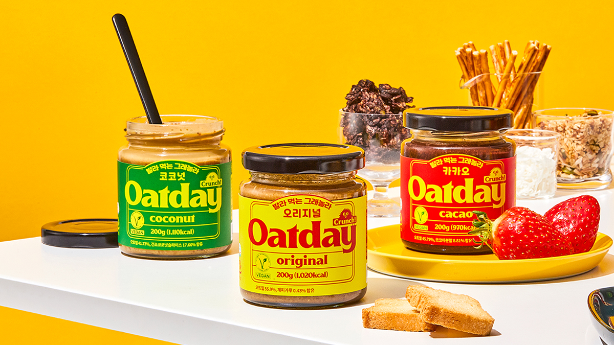 [First] 100% Plant-Based Spreadable Granola Sugar-Free - Oat Day