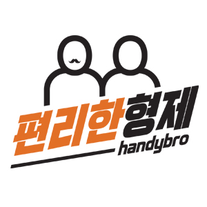 HANDYBRO Co., Ltd.