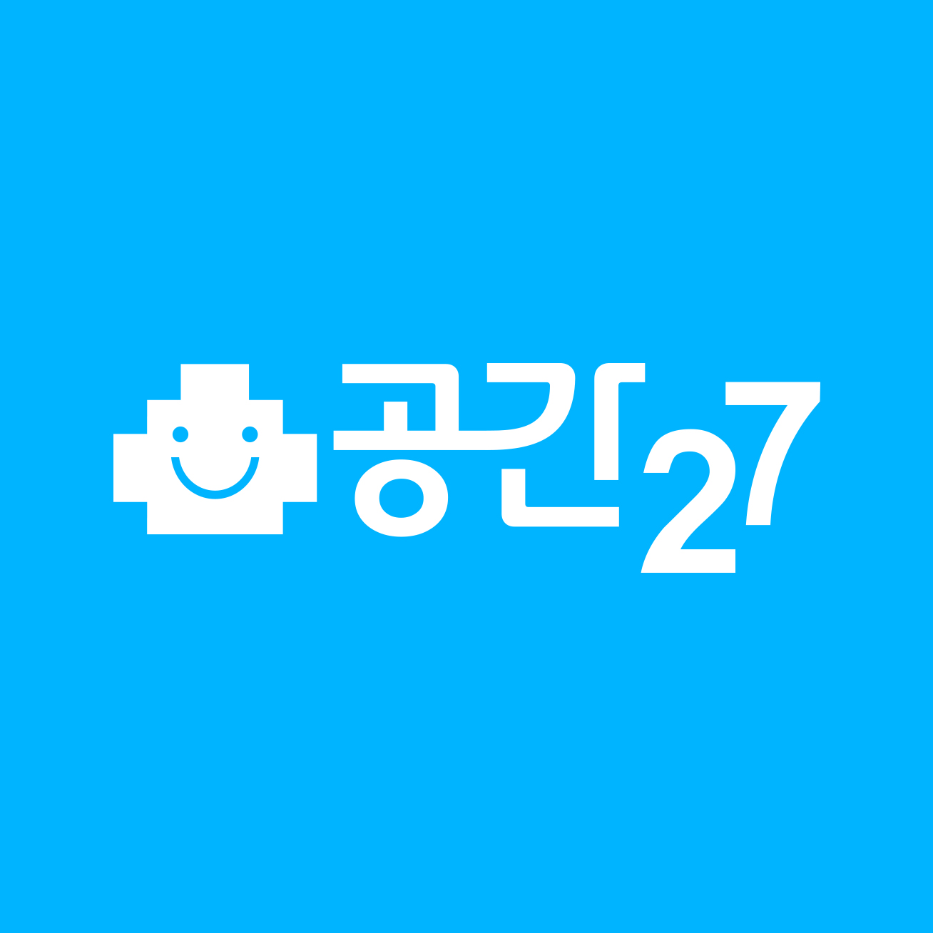 공간27