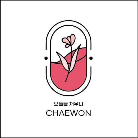 박채원