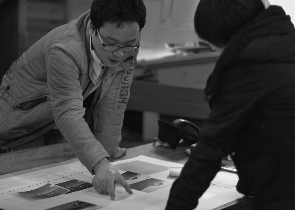 유화컴퍼니 주식회사