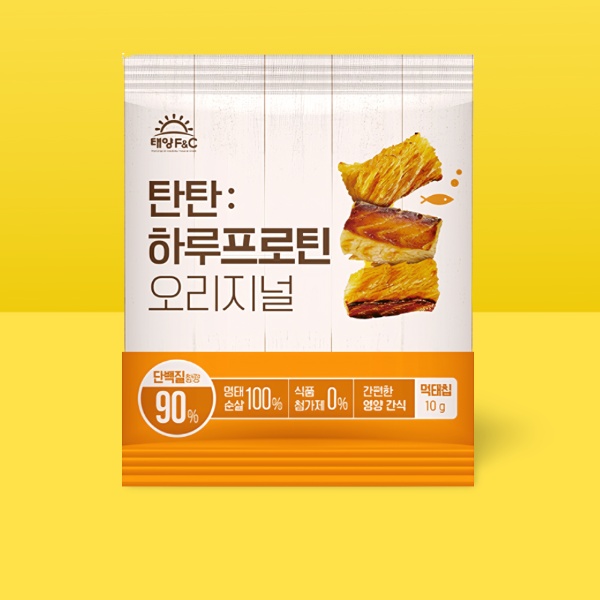 (주)태양에프앤씨