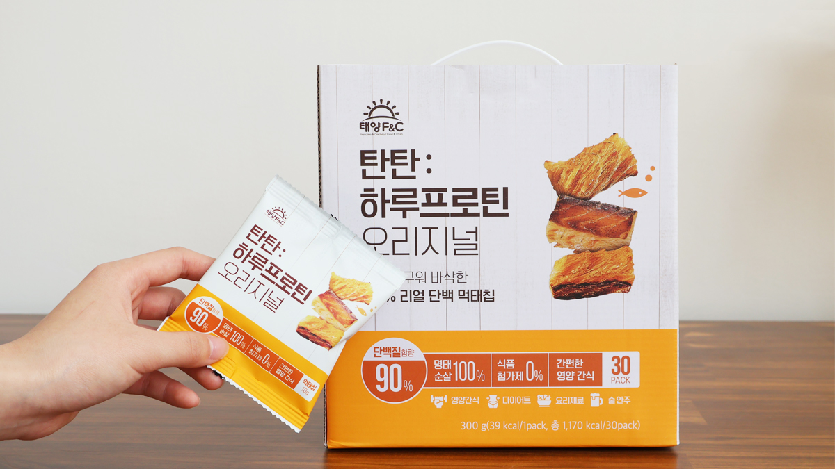 [10g Miracle!] Real Protein That Nails Both Taste and Nutrition