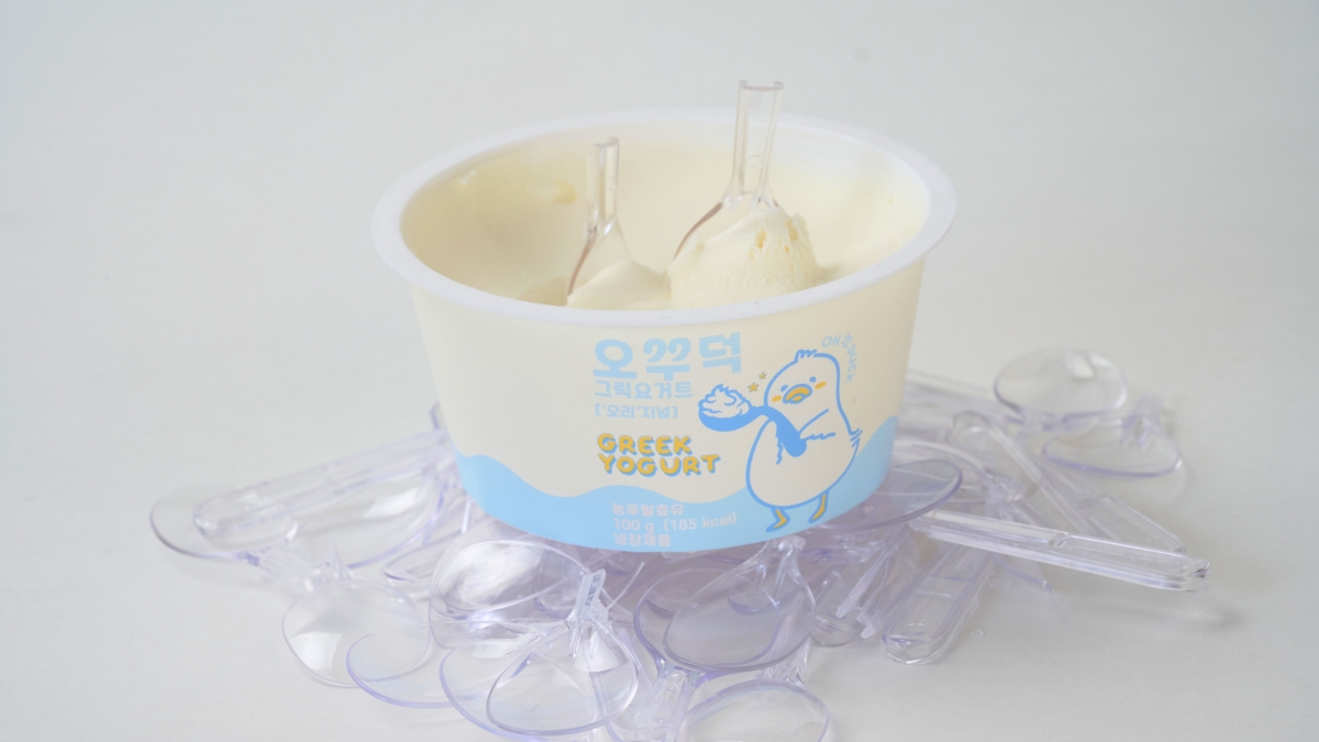 Handle with Care! Thick Smooth No-Sour Premium Greek Yogurt Freshly Made by GOD