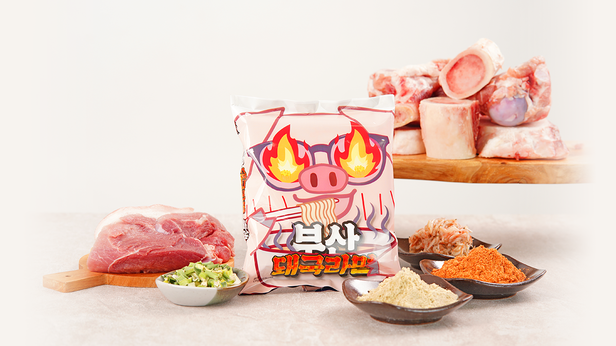 8개월의 기다림❘세상에 없던 극강의 맛!! “부산 돼지국밥 라면”