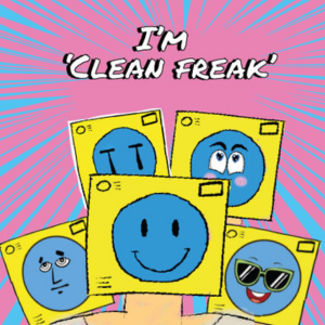 이에이치비스튜디오