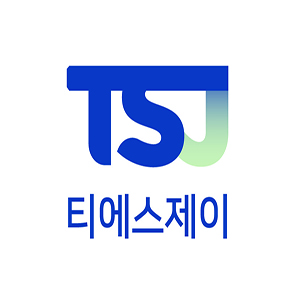 티에스제이 주식회사