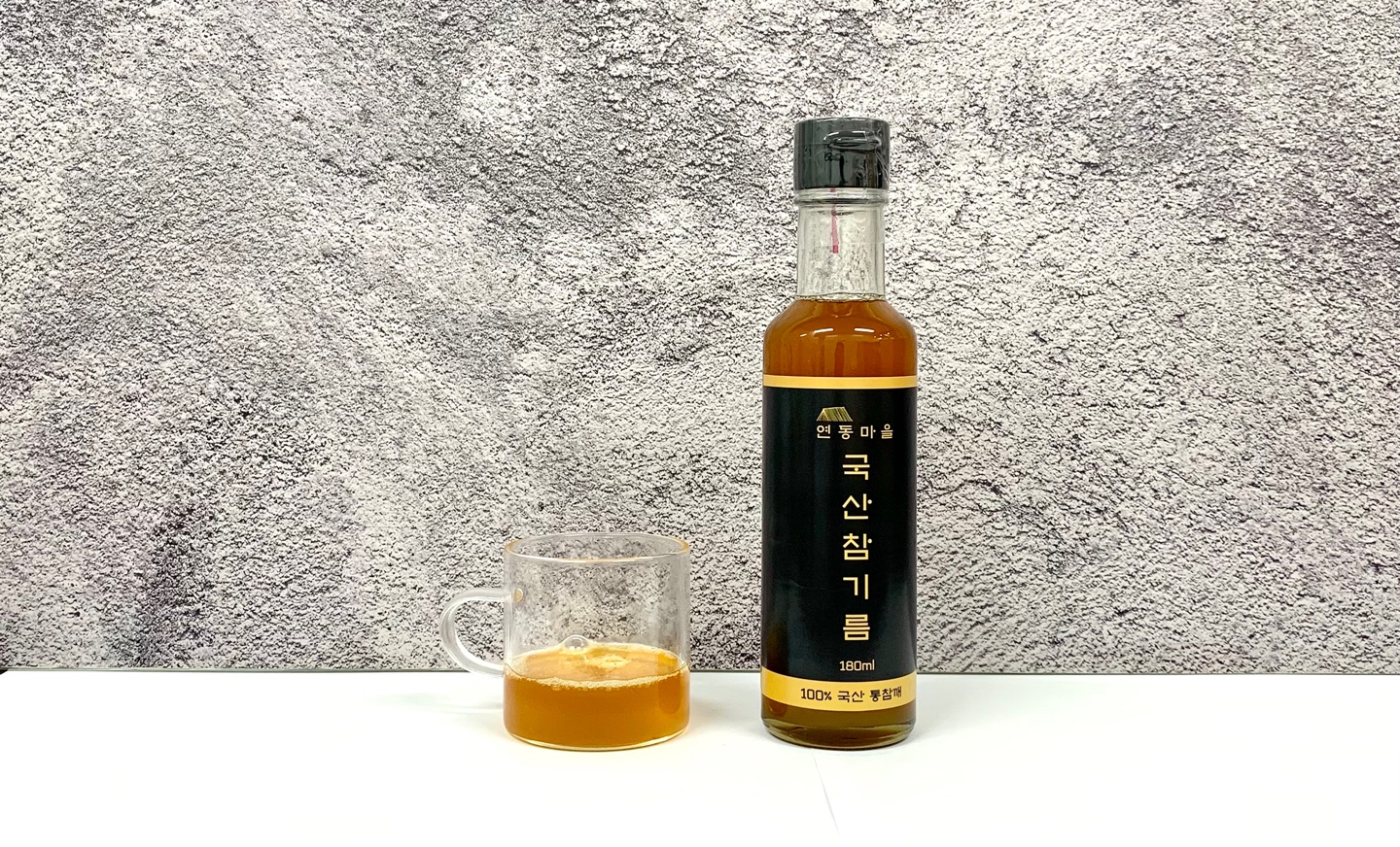Yeondong Village’s Premium Korean Sesame and Perilla Oil