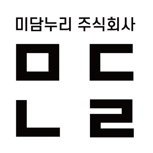 미담누리 