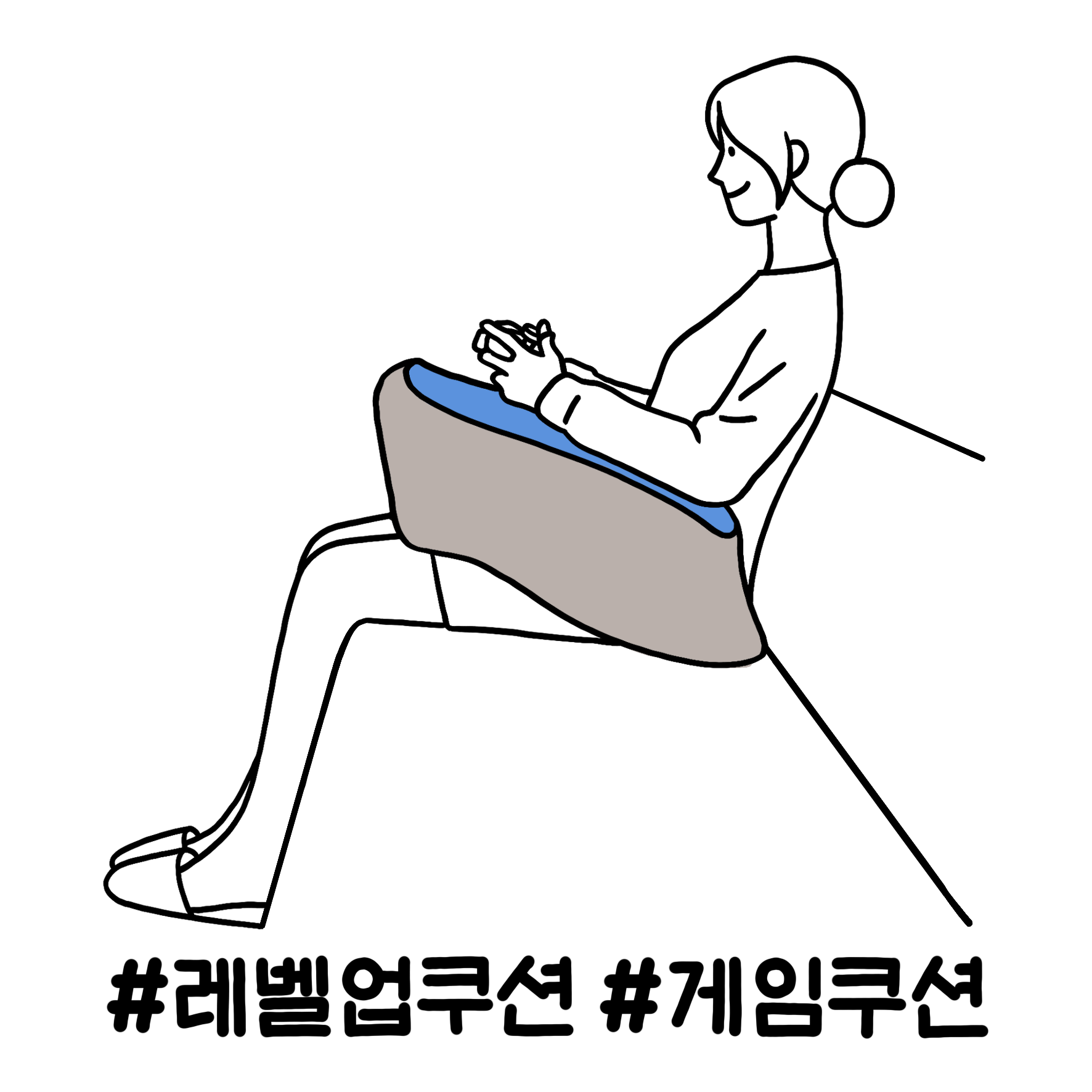 주식회사 비욘드뷰티