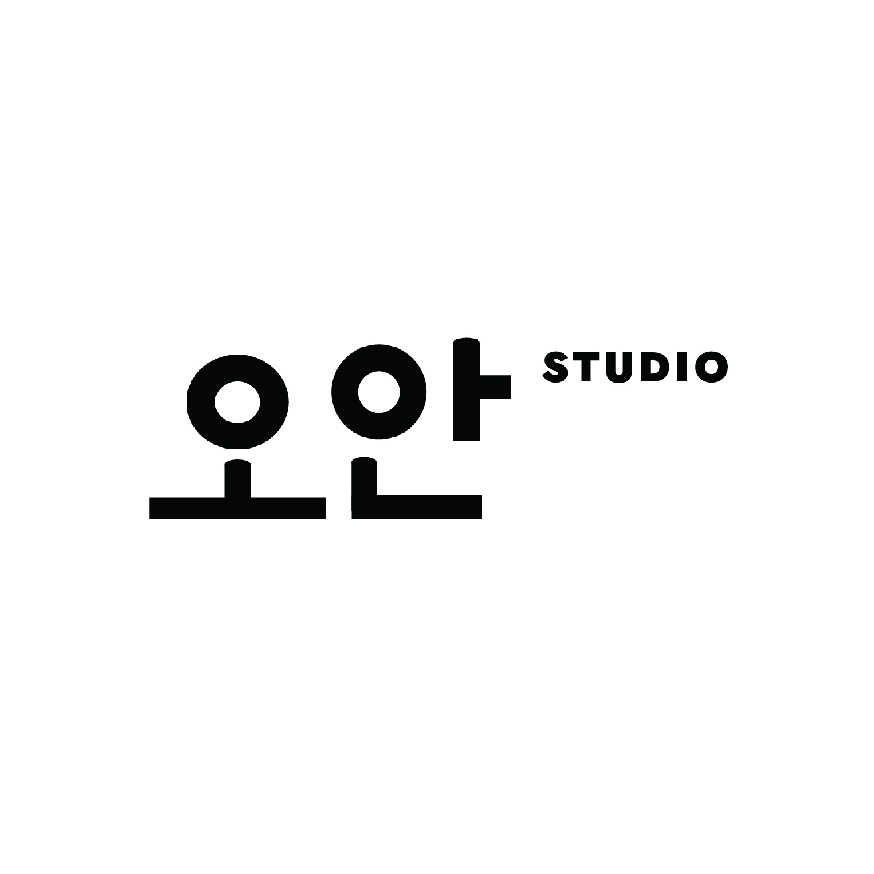 오안스튜디오