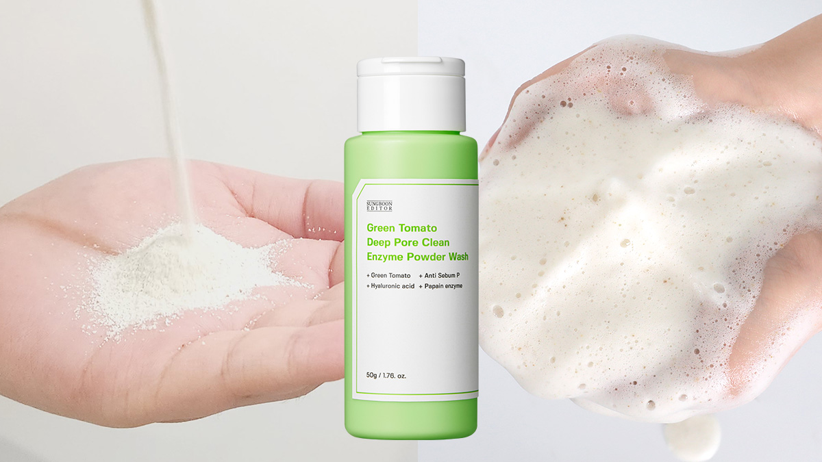 모공 비우고 쪼이는 마법의 가루.. 단 한번으로 달라지는 모공?