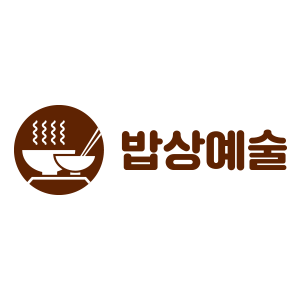 밥상예술