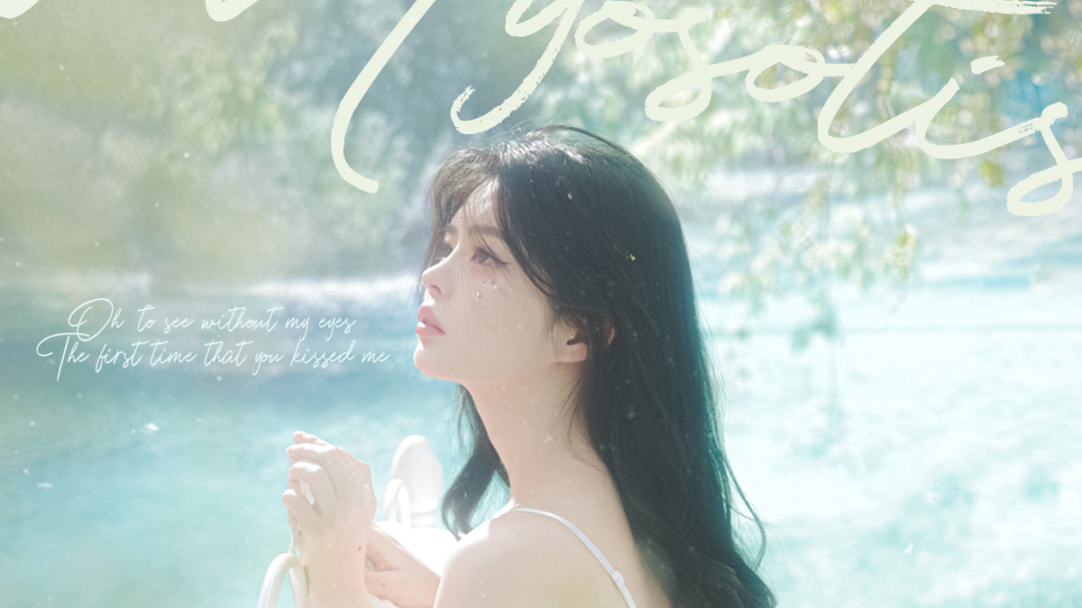 크리밍 스튜디오