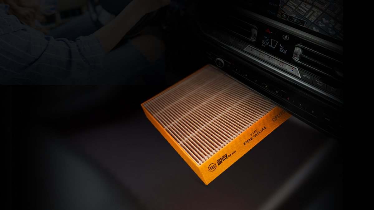 [Wadiz初公開] 夏の車のエアコンの嫌な臭いを一撃で消臭！