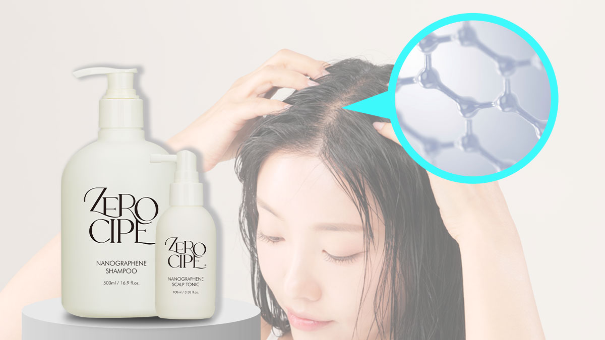 탈모성분 그냥 바르지 마세요. 나노그래핀 기술로 두피 깊숙히 흡수시키세요