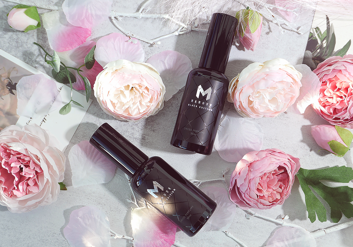 What’s That Scent? Long-Lasting Premium [Fabric Perfume] Room Spray