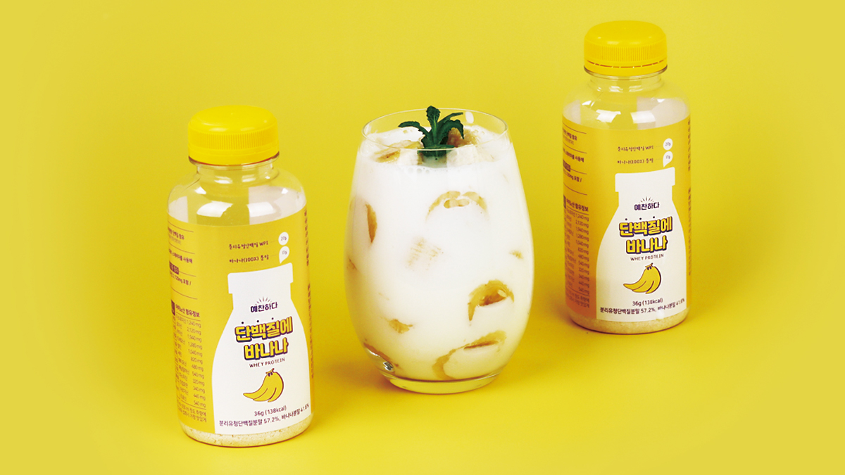 [운동 안 하는 날도] 자꾸 먹고 싶어지는 단백질보충제, 단백질에 바나나