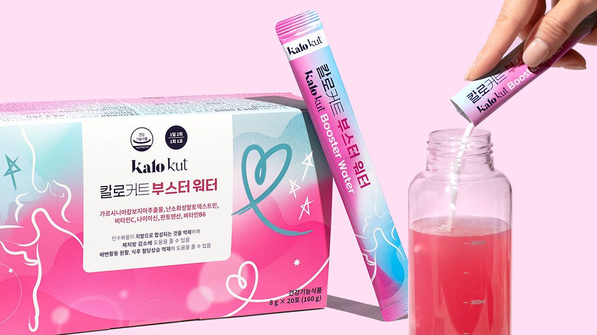 레전드 다이어트 칼로커트 상륙! 물에 타먹는 부스터워터