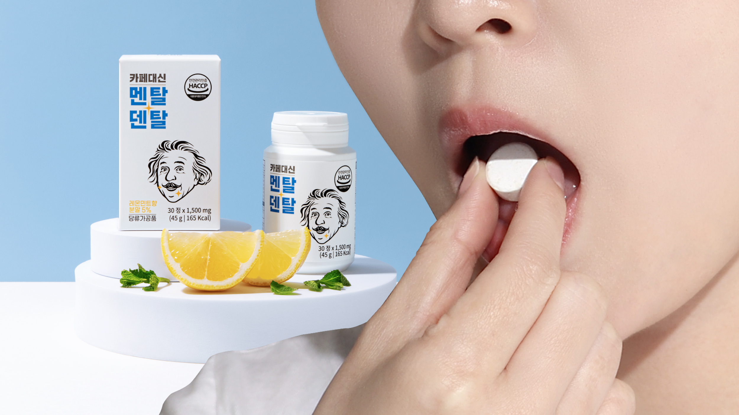[MentalDental] The Ultimate Freshness for Your Mouth!