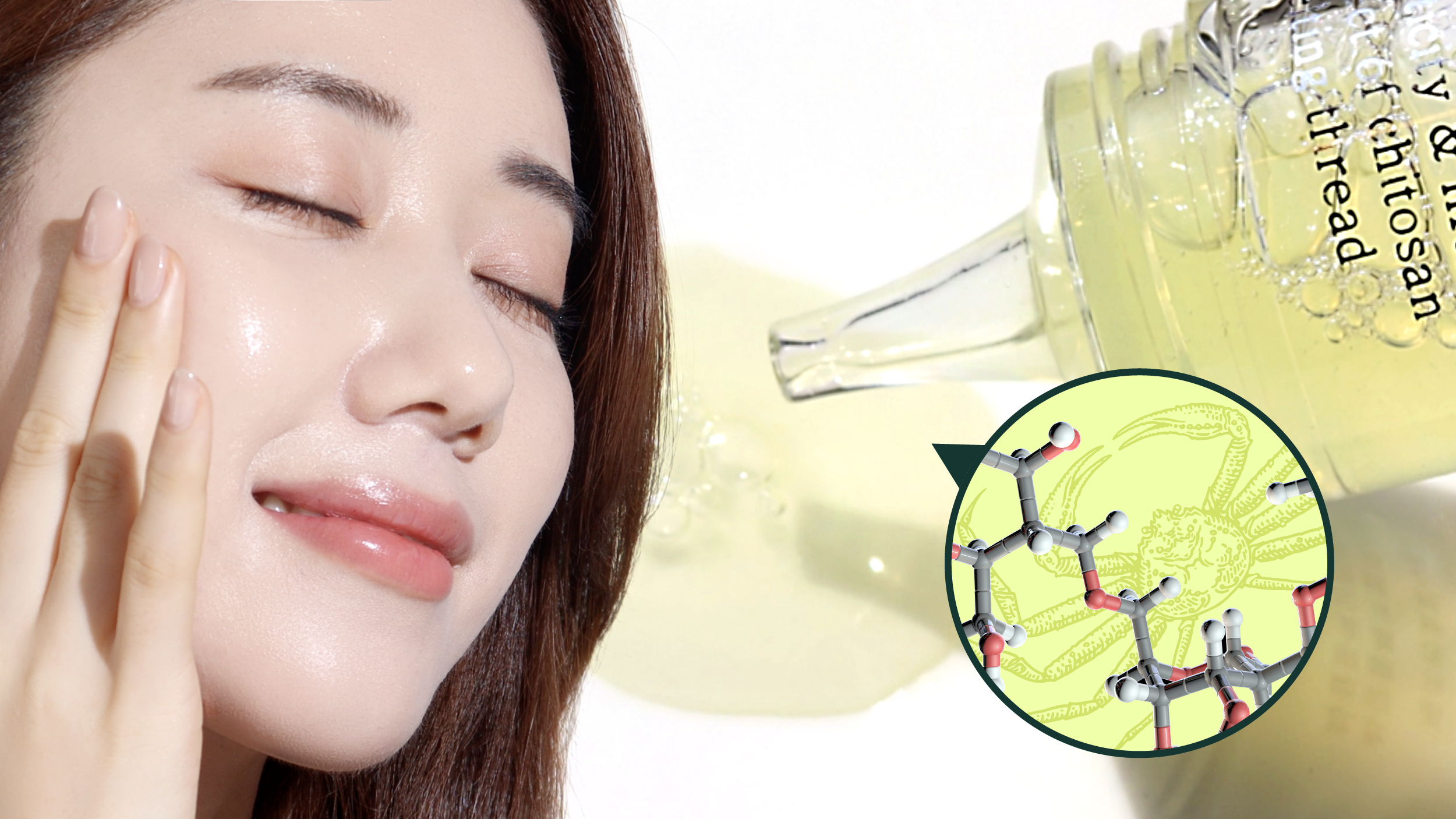 [32 years of R&D] Ionization tech delivers chitosan the key to skin lifting deep into your skin!