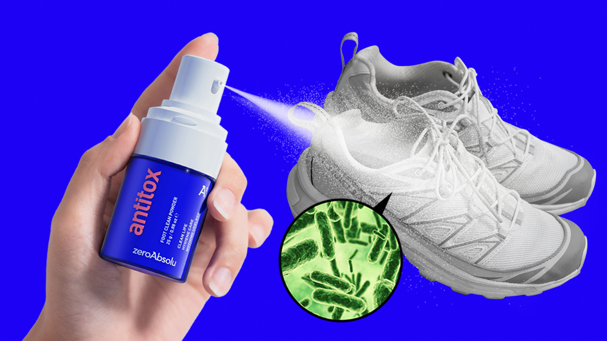 나 솔직히 발냄새 난다? 일단 들어오세요. 발냄새 완전소멸 파우더